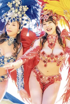 有岡みう 五條戀 菊乃らん(Photobook) 全裸 de サンバ！(FRIDAY) (16P)