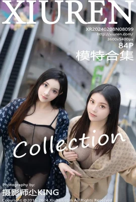 (秀人网) モデルコレクション (8099) (85P)