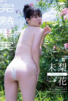 (一花みり) 白く柔らかい巨乳、熱くて美しい乳房の大ショー、無制限の誘惑 (10P)