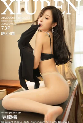 (Xiuren 秀人网シリーズ) 2020.05.14 No.2245 Chen Xiaomiao 透かし写真なしのフルバージョン (74P)