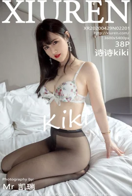 (Xiuren 秀人网シリーズ) 2020.04.29 No.2201 Shishi kiki 透かし写真なし完全版 (39P)