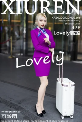 (Xiuren 秀人网シリーズ) 2020-05-20 Vol.2266 Lovely Lulu 透かし写真なし完全版 (43P)