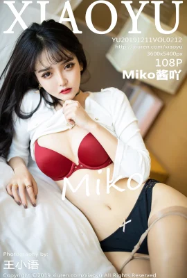 （Xiaoyu Painting Line Series）2019.12.11 Vol.212 Miko Sauce