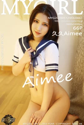 （Mygirl Miyuan Pavilionシリーズ）2020.05.2 Vol.442柔術Aimeeフルバージョンレスウォーターマーク写真（67p）