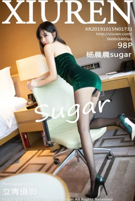 （Xiuren Xiurenシリーズ）2019.10.15 No.1731 Yang Chenchen Sugar Fullバージョンレスウォーターマーク写真（99p）