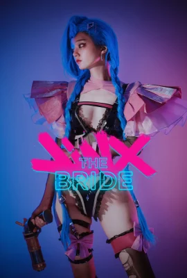 (DJAWA (チョン・ジェニー)) JiNX the Bride (リーグ・オブ・レジェンド)