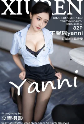 （xiuren xiu ren）2023.09.05 Vol.7340 Wang Xinyao Yanniフルバージョンレスウォーターマーク写真（82p）