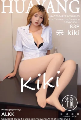 (HuaYang Flower Photo) 2024.12.19 Vol.625 Song-kiki 透かし写真なし完全版 (83P)