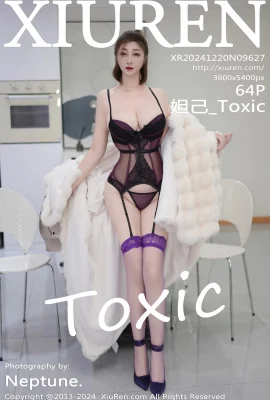 (XIUREN 秀人网) 2024.12.20 Vol.9627 Daji_Toxic 透かし写真なし完全版 (64P)