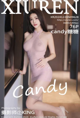 (XIUREN 秀人网) 2024.12.20 Vol.9628 Candy Tangtang 透かし写真なし完全版 (76P)