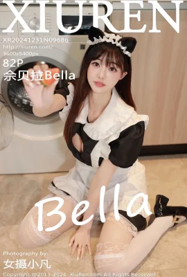 (XiuRen 秀人网) 2024.12.31 Vol.9686 Bella 透かし写真なし完全版 (82P)