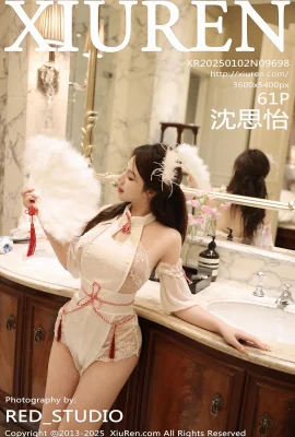 (XiuRen 秀人网) 2025.01.02 Vol.9698 Shen Siyi 透かし写真なしの完全版 (61P)