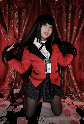 onlyfan -kittyxkum cosplay yumeko jabami -kakegurui（126p）