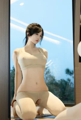 Chen Xiaohua Meat Color Yoga Suit Xiuren Network No.8348（118p）