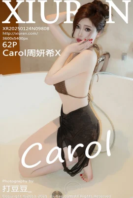 （Xiuren Xiuren）2025.01.24 Vol.9808 Carol Zhou Yanxi X Completeバージョンなし透かし写真（62p）