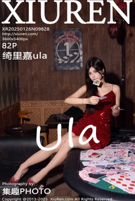 （Xiuren Xiuren）2025.01.26 Vol.9828 Qirika Ula Fullバージョンの透かし型写真（82p）