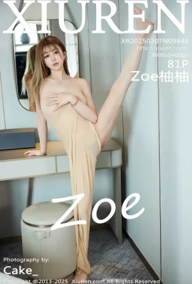 （xiuren xiuren）2025.02.07 Vol.9848 Zoe Yuyou Fullバージョンの透け式写真（81p）