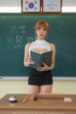 Bomi  –  Vol.48 Academy Teacher（109p）