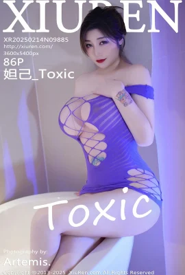 （xiuren xiuren）2025.02.14 Vol.9885 Daji_toxic Fullバージョンの透かし式写真（86p）