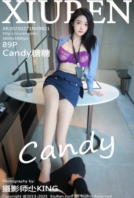 （xiuren xiuren）2025.02.21 Vol.9921 Candy Tangtang完全バージョンなし透かし写真（89p）