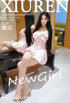 （xiuren xiuren）2025.04.14 Vol.10147 Xuejian Fullバージョンの透かし式写真（61p）
