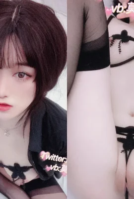 若者のピンクの体が何であるかを見るための法的ロリ「黒い絹の誘惑」（11p）