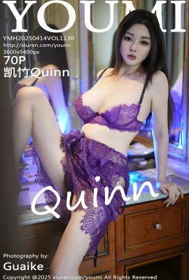 （Youmi Youmi hui）2025.04.14 Vol.1130 Kaizhu Quinn Purple Dress Fullバージョン透かし写真（70p）
