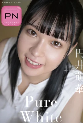 （Mihua eni）美しい少女は熱い体を持ち、数え切れないほどのファンを惹きつけました….それは誘惑に満ちています（36p）