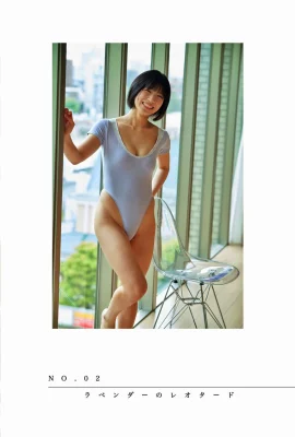 （村上りいな）美しい胸の曲線はとても魅力的で、あなたが稼ぐことができる目と利益に心地よい（32p）