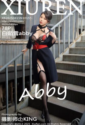 （xiuren xiuren）2025.04.15 Vol.10155 Bai Ruxueabby Stewardess均一なフルバージョン透かし写真（78p）