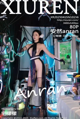 （Xiuren Xiuren）2025.04.15 Vol.10156 Anran Changsha Travel Photo Completeバージョンなし透かし型写真（80p）