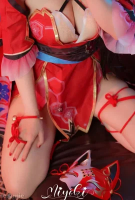 (鈴木美咲(Misaki Suzuki)) 花火游戲人間 (8P)