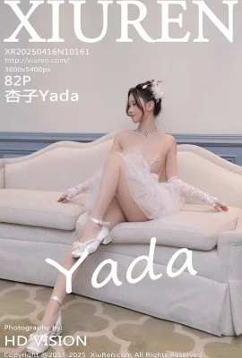 （Xiuren Xiuren）2025.04.16 Vol.10161アプリコットYada White Slee Short Fullバージョンなし透かし写真（82p）