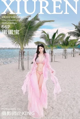 （Xiuren Xiuren）2025.04.16 Vol.10160 Dandanbao Pink Bikini Fullバージョン透かし写真（66p）
