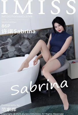 （IMISS AI MI CLUB）2025.04.16 Vol.789 Xu Nuo Sabrina Grey Hip Skirt Fullバージョンなし透かし写真（86p）