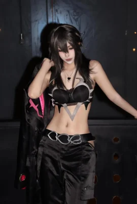 Lost Delan Cosplayコレクション