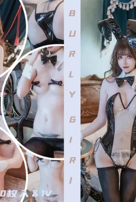 オンラインビューティーディア8歳の赤ちゃん透明なバニーガールテーマのセクシーな黒いジャンプスーツウルトラスティンブラックシルクハーフテイクショー