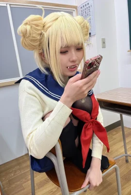「暴動」ちはる – 4