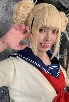 「暴動」ちはる – 5