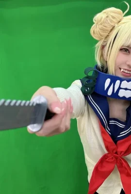 「暴動」ちはる – 9