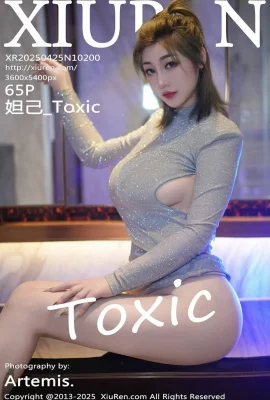 （xiuren xiuren）2025.04.25 No.10200 Daji_toxic Fullバージョンの透かし式写真（65p）