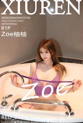 （xiuren xiuren）2025.04.24 No.10193 Zoe Yuyou Fullバージョンの透かし写真（81p）