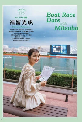 （Fuliu Guangfan）美しい写真は人々をブロックしていないように見せ、白と柔らかい胸袋の形状は完全に見えます（14p）