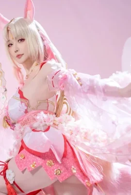 スター：スロークロニクル –  3月25日計画A ForeverHaunted Wu Tao Cherry Cloud Sky Girl