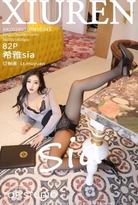 （xiuren xiuren）2025.05.07 No.10243 Xiya SIA透かし式写真なしの完全なバージョン（82p）