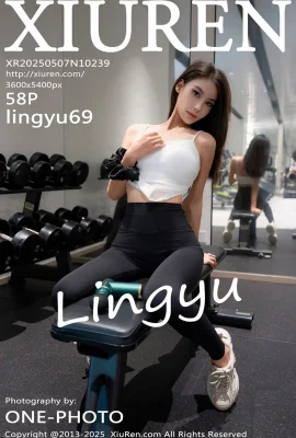 （xiuren xiuren）2025.05.07 No.10239 Lingyu69 Fullバージョンの透かし写真（58p）