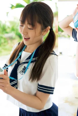 （青kongひかお）恋にとてもよく見えます！人々が自分の本当の感情を誇張するために耐えられない理由は何ですか？ （29p）