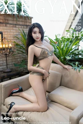 （Xingyan Xingyan Society）2025.05.08 Vol.343 Xingran Black High Heels Completeバージョンなし透かし写真（73p）