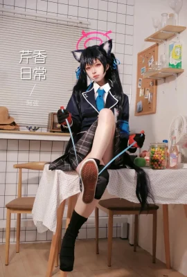 Qin Xiangはお金を稼いでいます