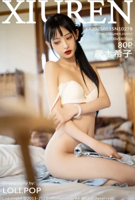 （Xiuren Hideto Network）2025.05.15 No.10278 Mogi Kikoの完全なバージョンのWatermark Photo（80p）